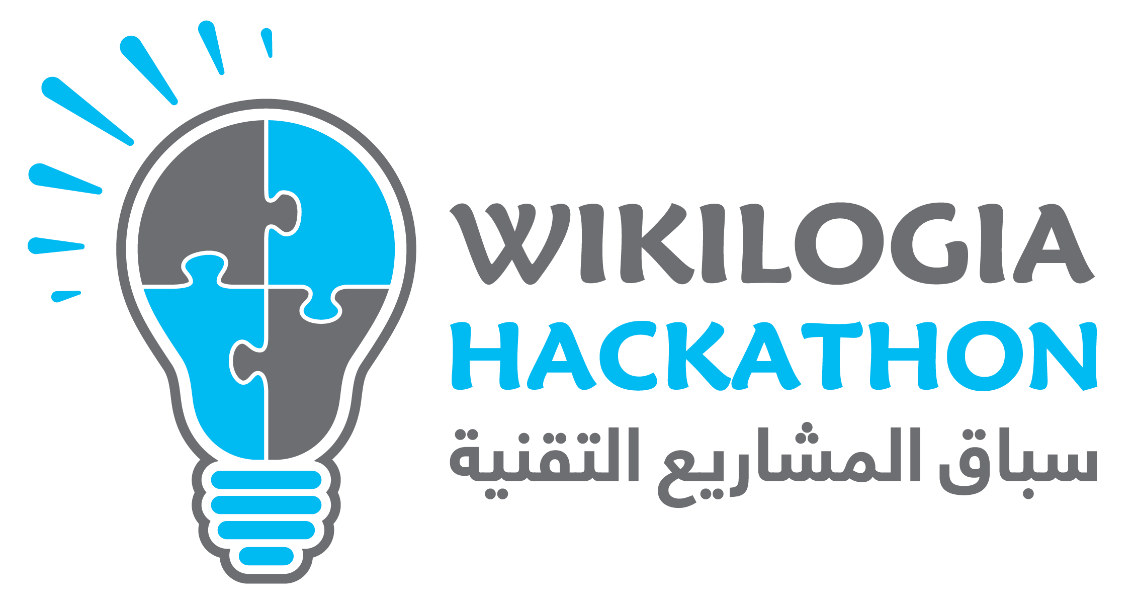 Wikilogia Hackathon